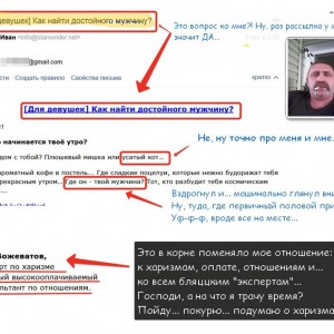 утро