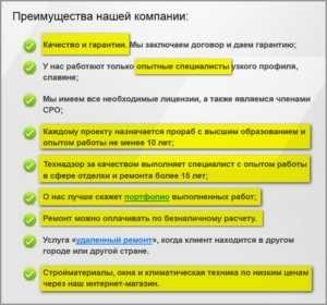 Как написать текст. Заказ текста для сайта