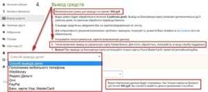 Как экономить деньги при покупках. Интернет-магазины. Кэшбэк