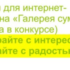 нейминг-5